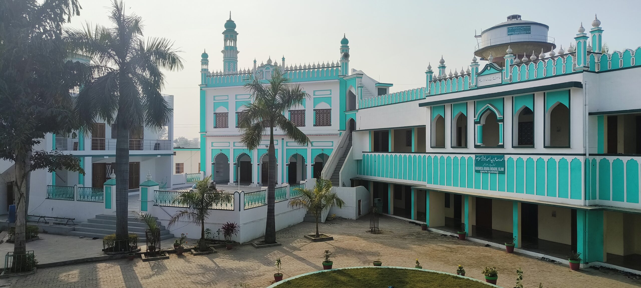 Madarsa Kamalpur